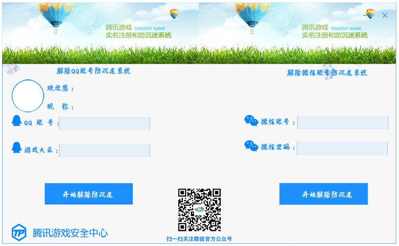 1-211121132A1353.png