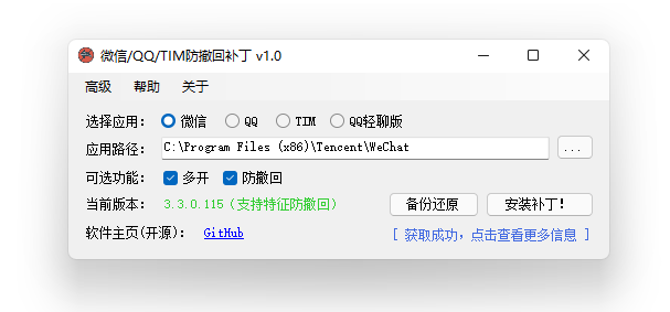 1-2201091IIa19.png